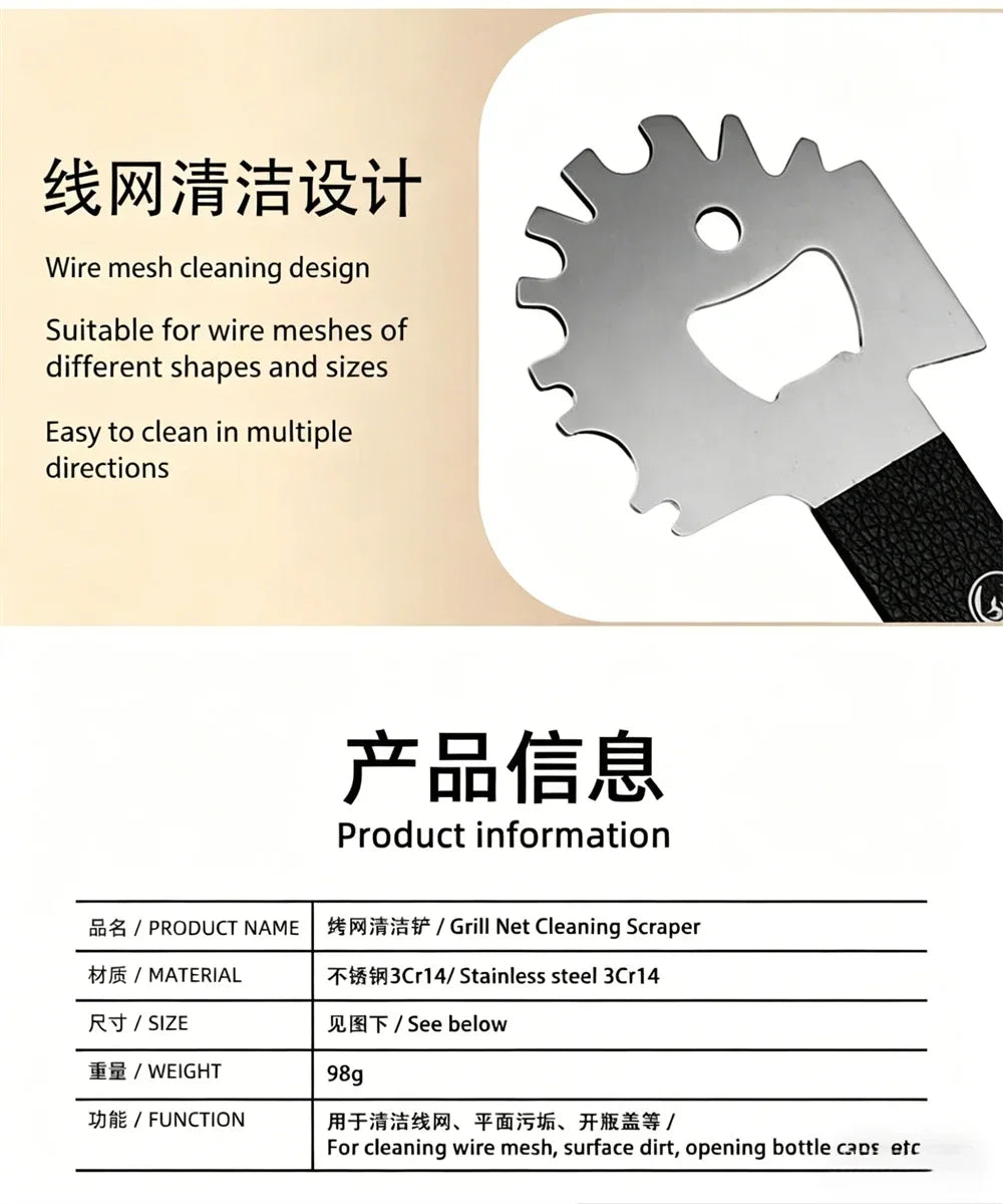 Stainless Steel Grill Cleaning Scraper Fit Charcoal Gas