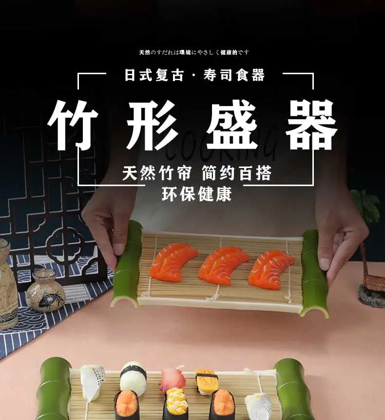 Japanese Dish Pot Dish Creative Tableware Bamboo Curtain