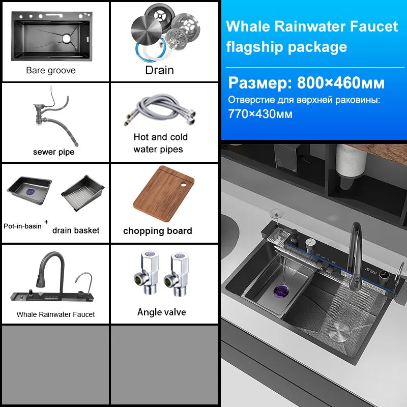 Stainless Steel Sink Digital Display Waterfall Large Slot