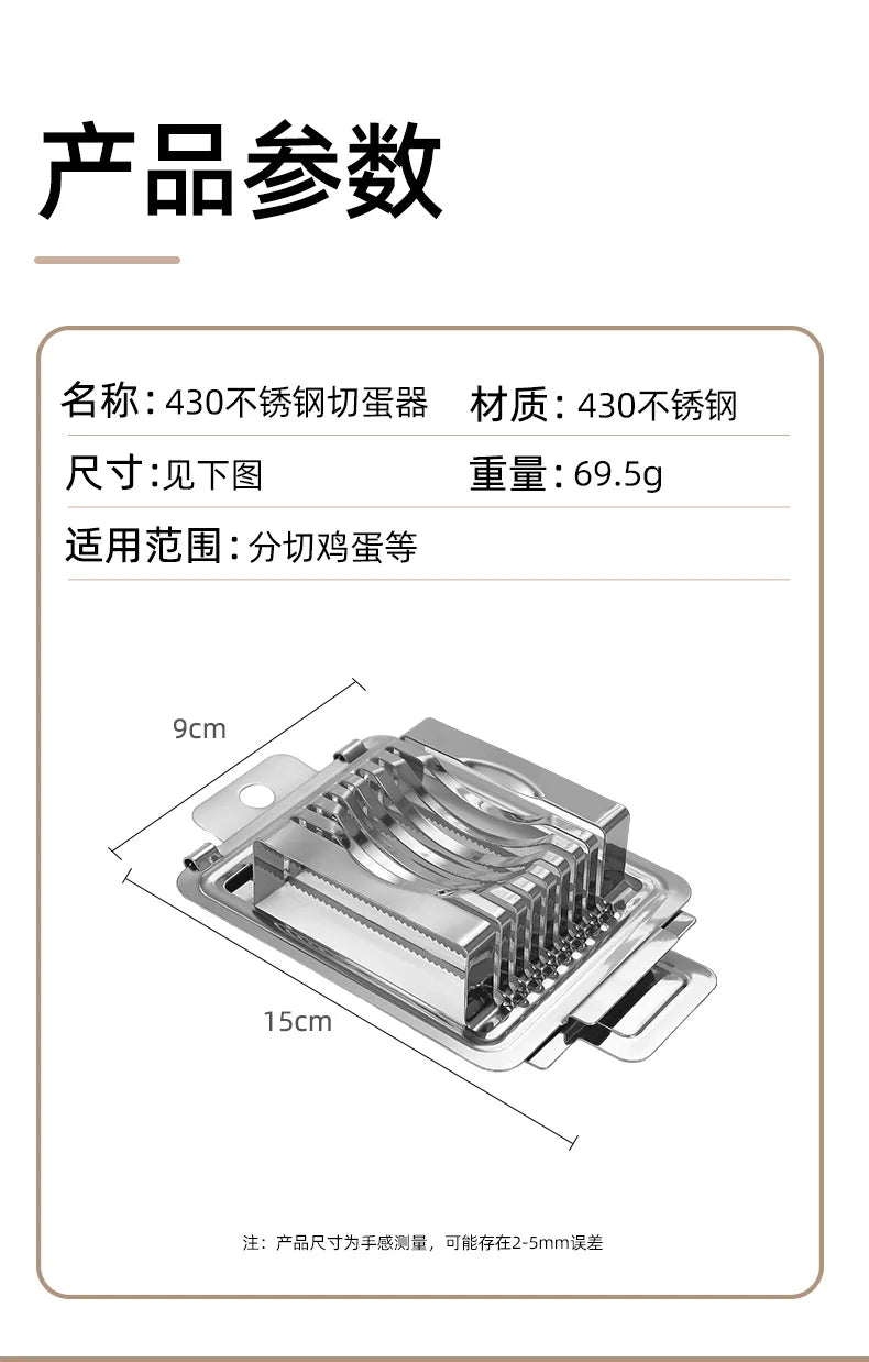 Egg Slicers Chopper Stainless Steel Fruit Salad Ham