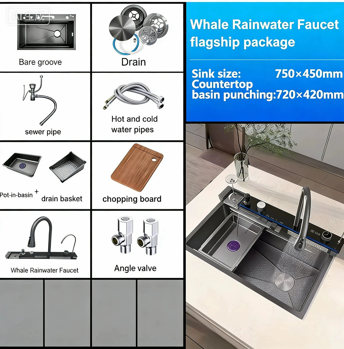 Smart Piano Key Waterfall Large Sink 304 Stainless