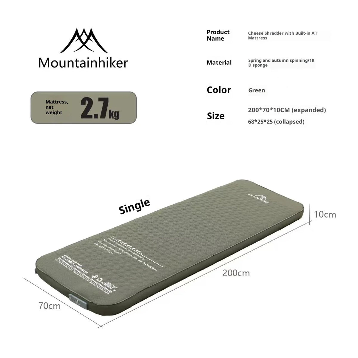 Thickened Sponge Pad Outdoor Mattress Integrated Air Pump