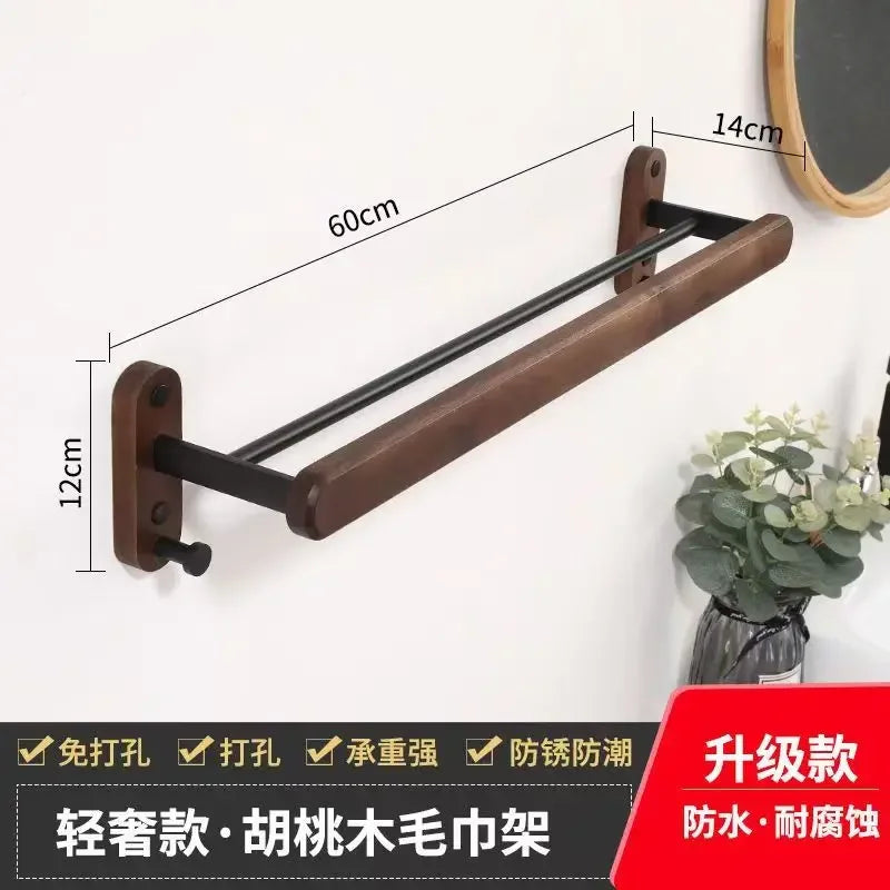 Walnut Wood Black Bathroom Hardware Bathroom Towel Rack