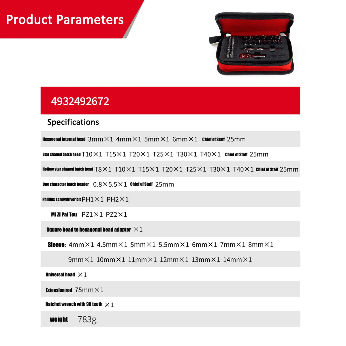 Milwaukee 39 Metric 1/4 Compact Integrated Ratchet Sleeve