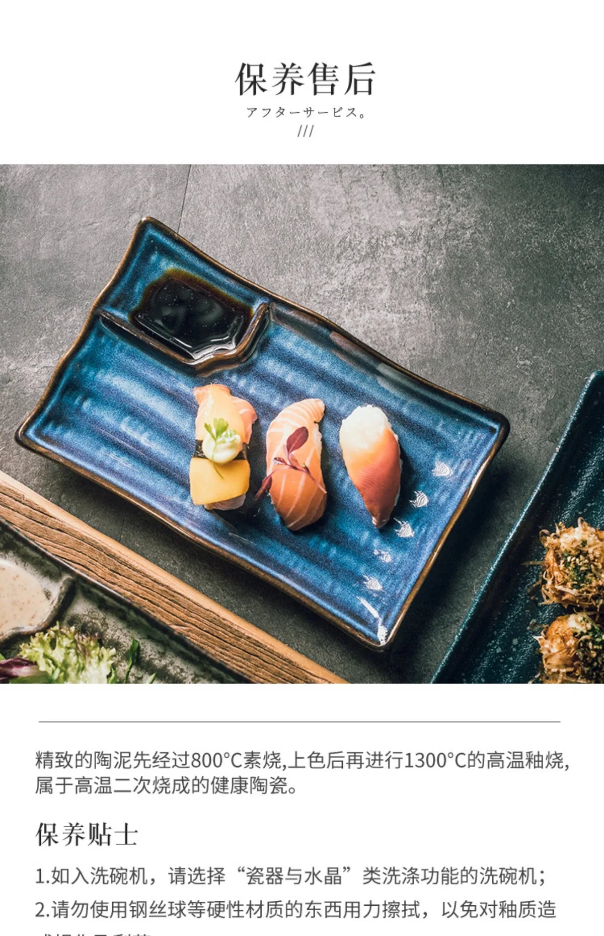 Ceramic Japanese Dumpling Dish Dipping Sauce Dish Creative