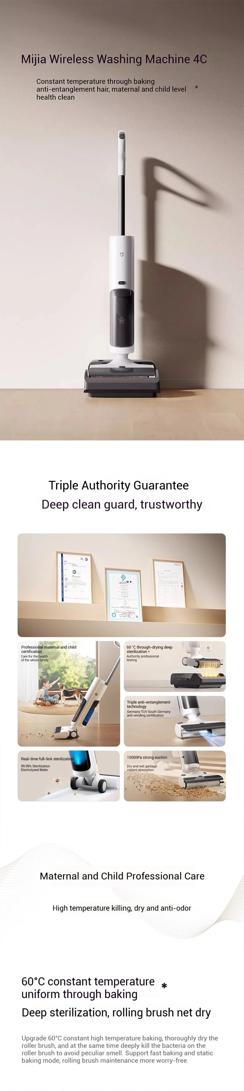 Xiaomi Mijia Wireless Anti-Tangle Floor Washer 4c Wet