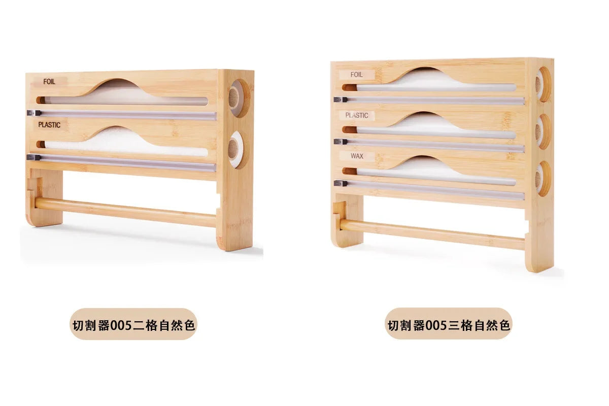 Bamboo Compartment Cling Film Tin Foil Cutter Box