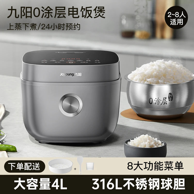 Joyoung Rice Cooker Coated Small Stainless Steel 4-6