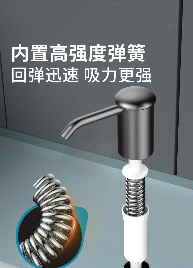 Counrtertop Dishes Dispenser Extention Tube Hand Press Soap
