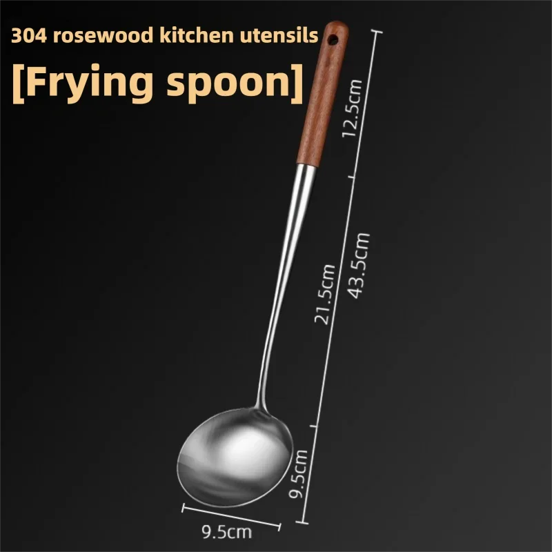 Utensils Wok Spatula Iron Ladle Spatula Stainless Steel