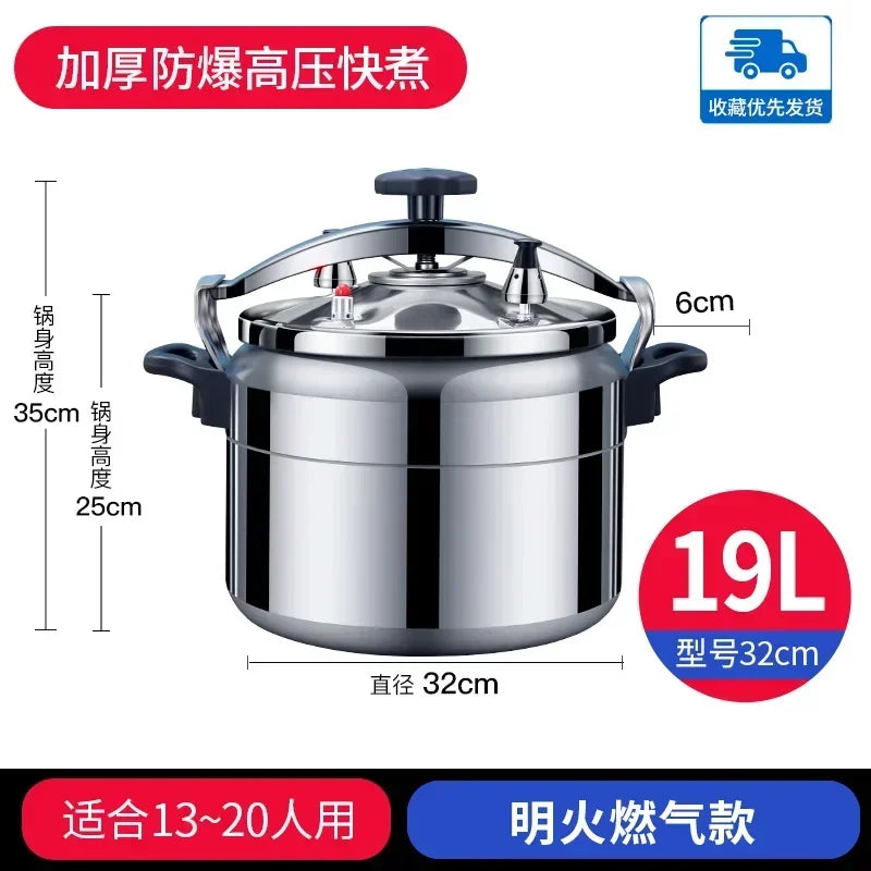 50l Commercial Pressure Cooker Thickened Large Capacity Gas