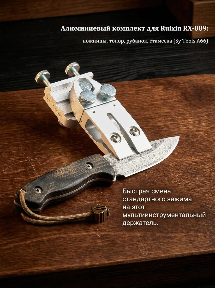 1pc Knife Sharpeners Metal 360 Degree Flip Clip