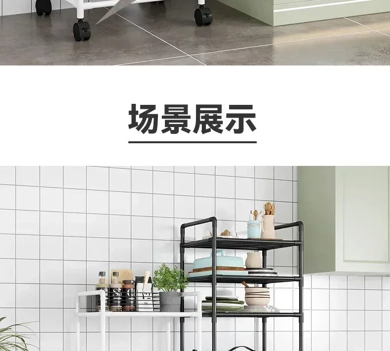Multi-Layer Removable Storage Cart Floor-To-Ceiling Storage Rack