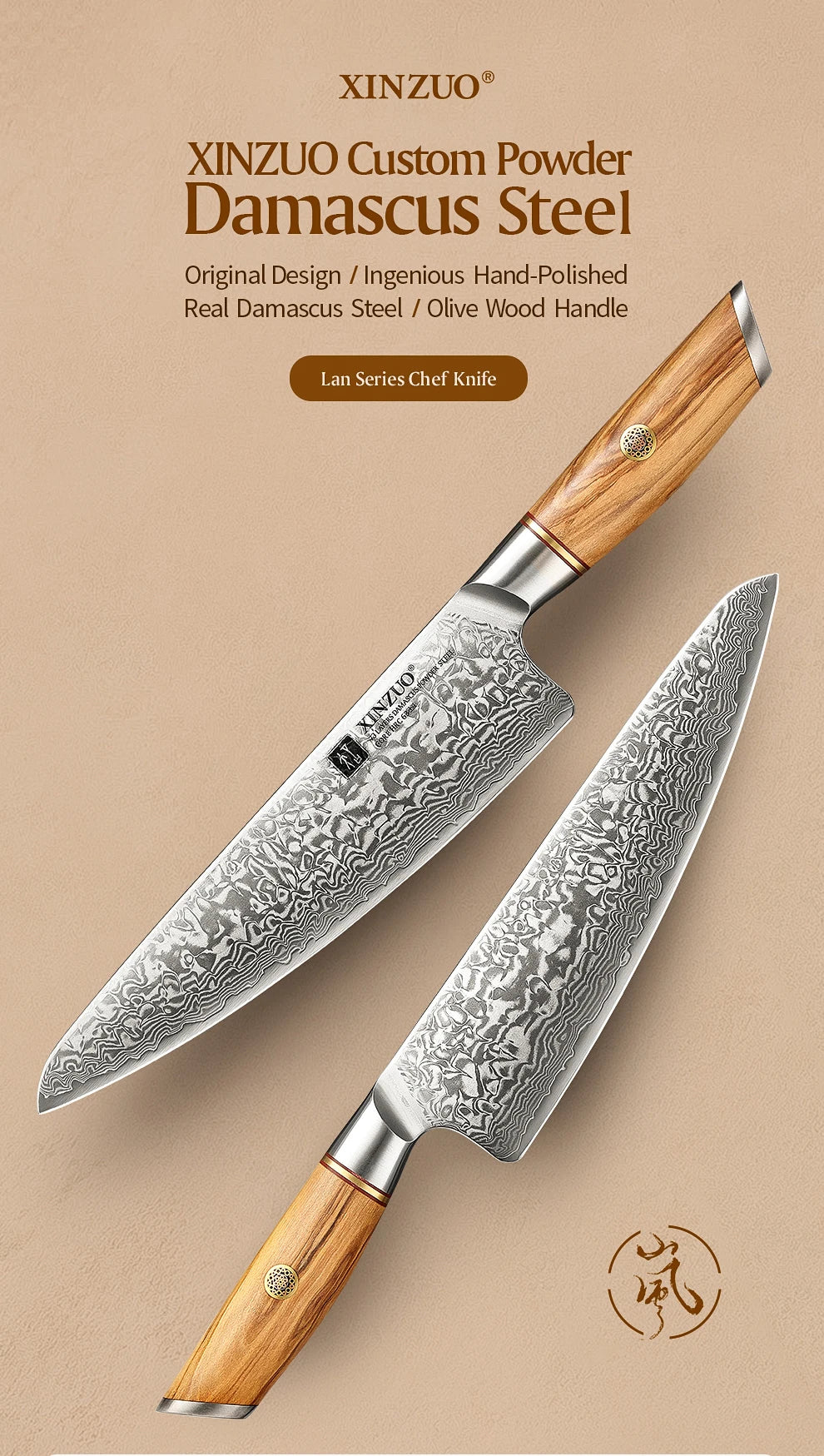Xinzuo Chef Knife 73 Layers Damascus Steel Knives