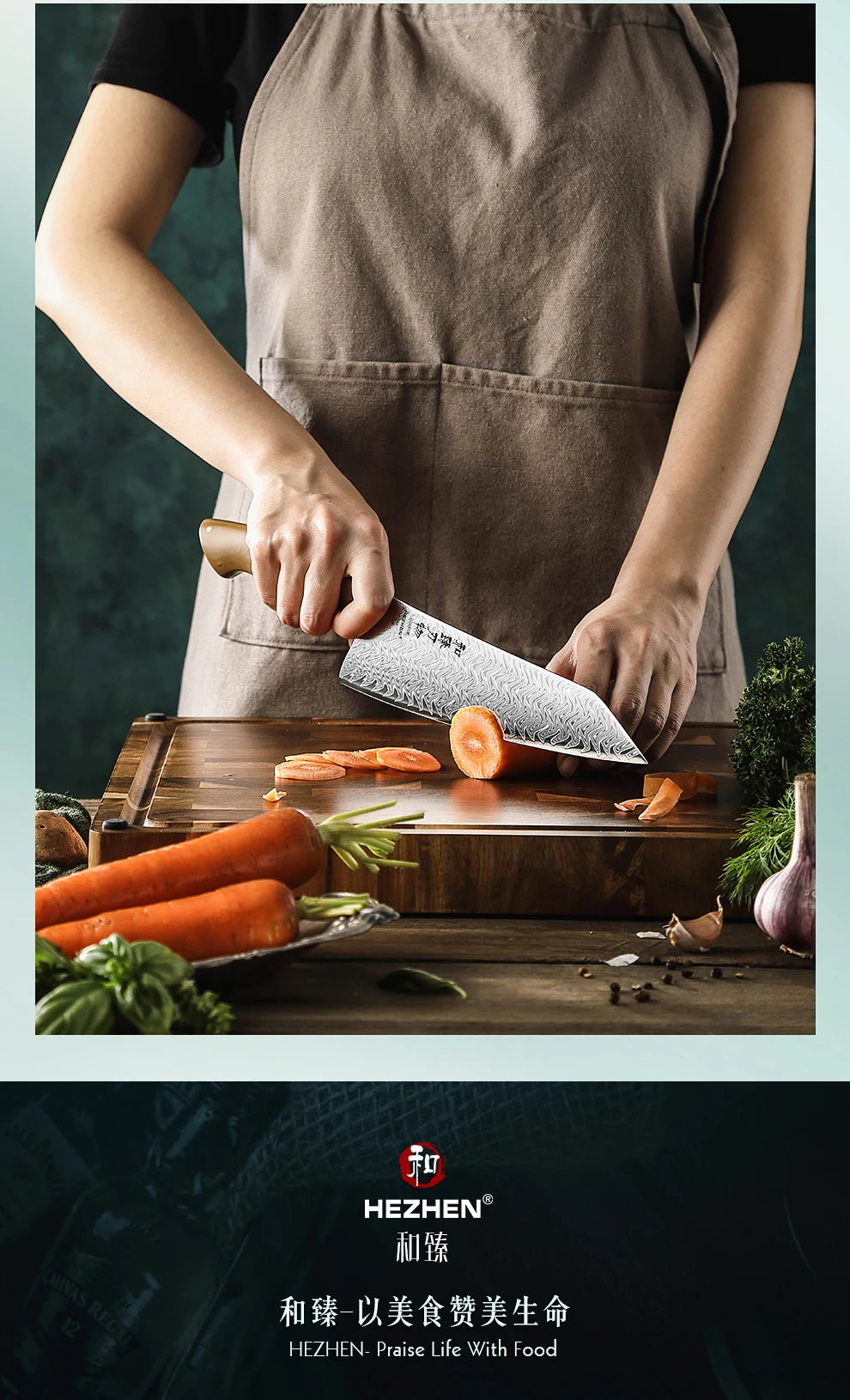 Hezhen 1pc Or 5pc Knife Chef Knife 67