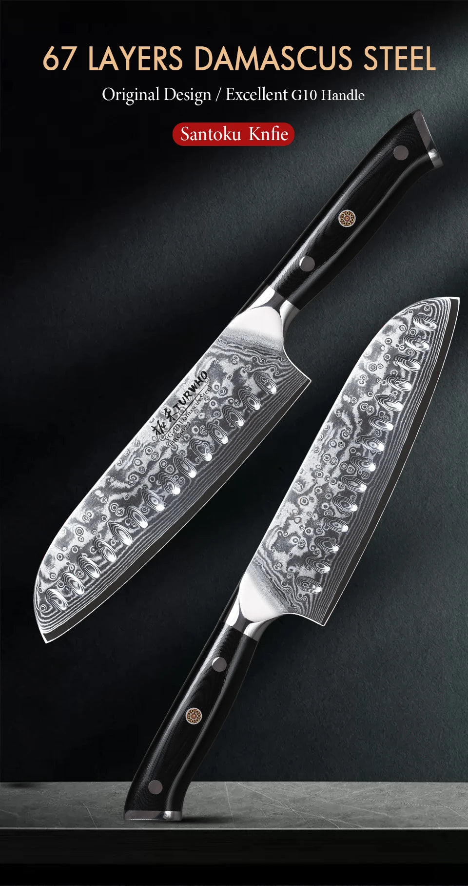Japanese Style Santoku Knife Damascus Steel Professional Chef
