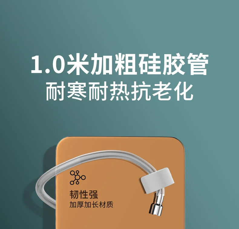 Counrtertop Dishes Dispenser Extention Tube Hand Press Soap
