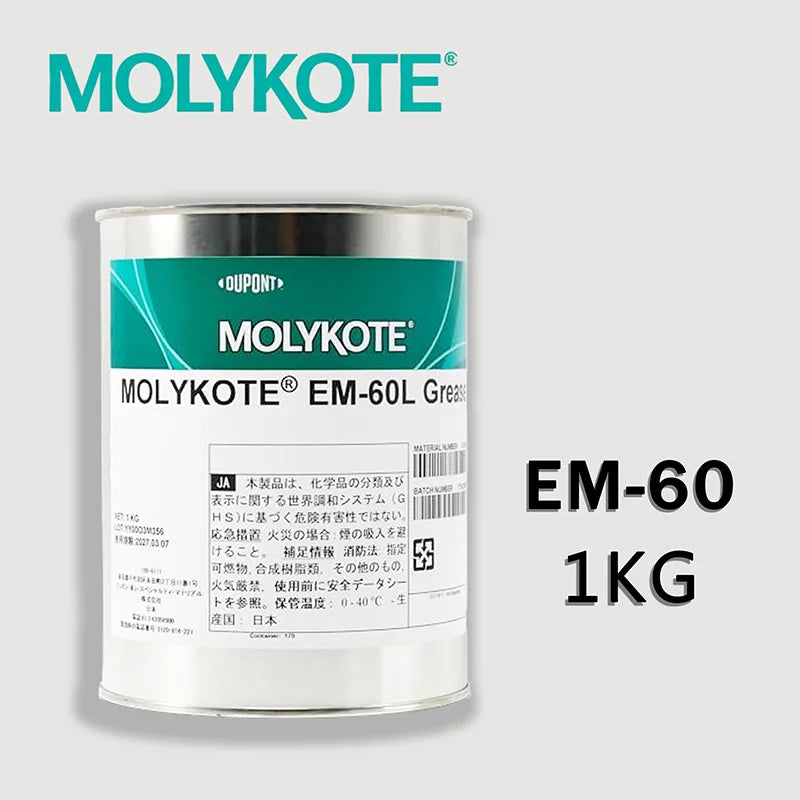 Molykote Em30l Em50l1kg Synthetic Lubricant Grease Low Friction