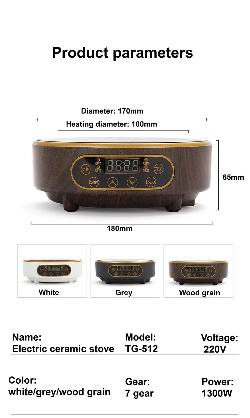 1300w Electric Ceramic Stove Tea Stove Electric Plate
