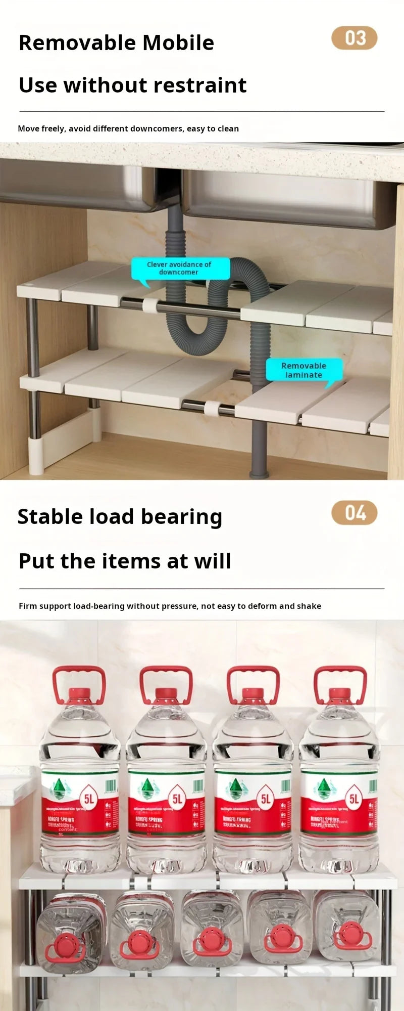 Adjustable Under Sink Storage Rack Expandable & Bathroom
