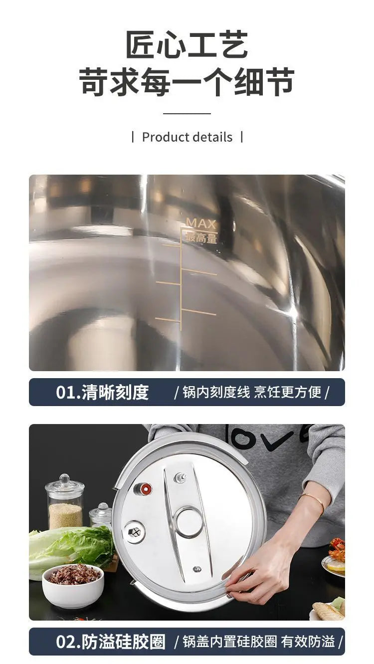 316 Stainless Steel Explosion-Proof Pressure Cooker Thickened