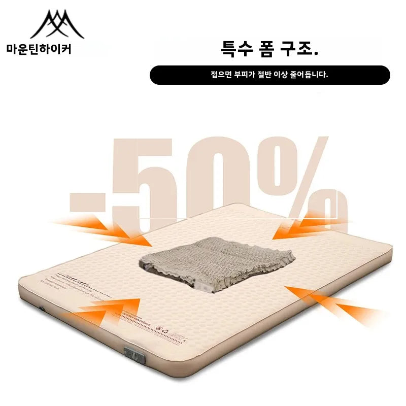 Mountainhiker Upgrade Inflatable Mattress 10cm Thick Sleeping Pad