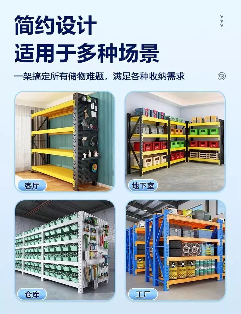 Multi-Layer Storage Shelves Supermarket Cargo Display Racks