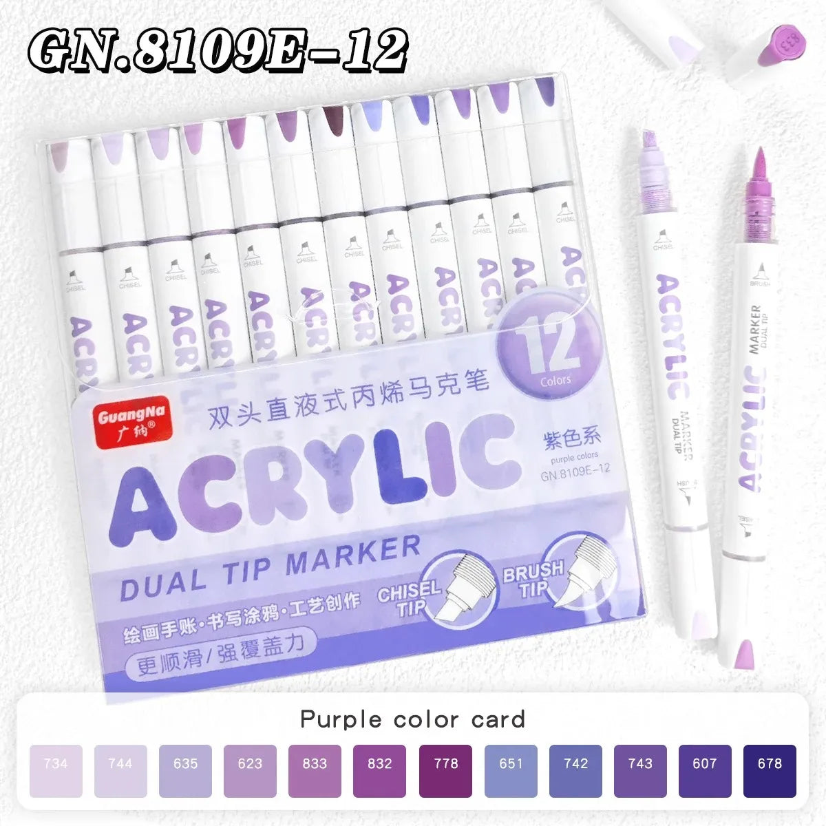 12-408 Colors Acrylic Paint Pen Acrylic Markers Brush