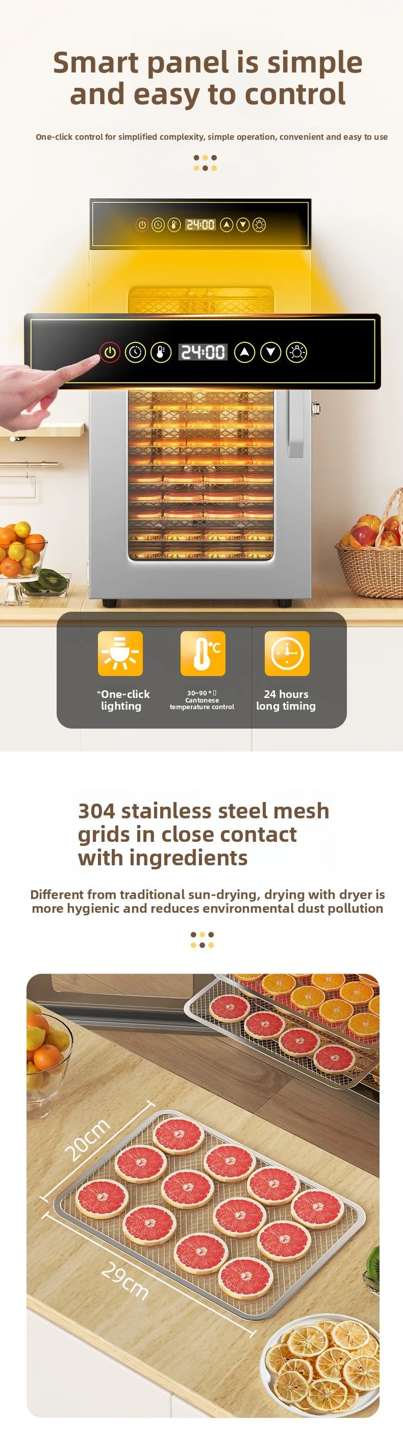Premium 18 Layers Stainless Steel Food Dehydrator Commercial