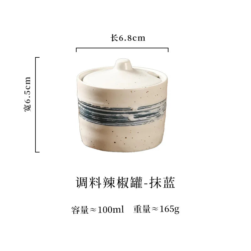 Japanese Style Vintage Ceramic Seasoning Jar Chili Storage