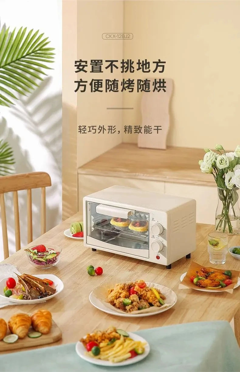 Electric Oven Small Baking Automatic 12 Liter Double-Decker