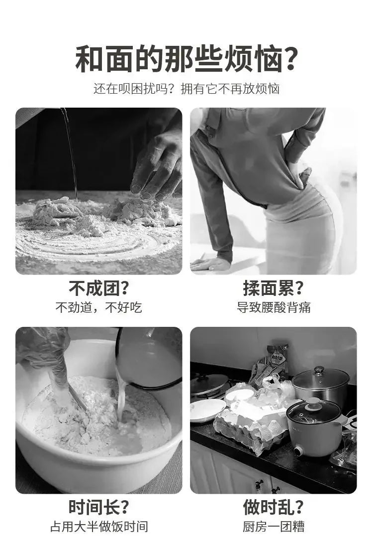 Automatic Dough Kneading Machine Dough Mixer Multi-Functional