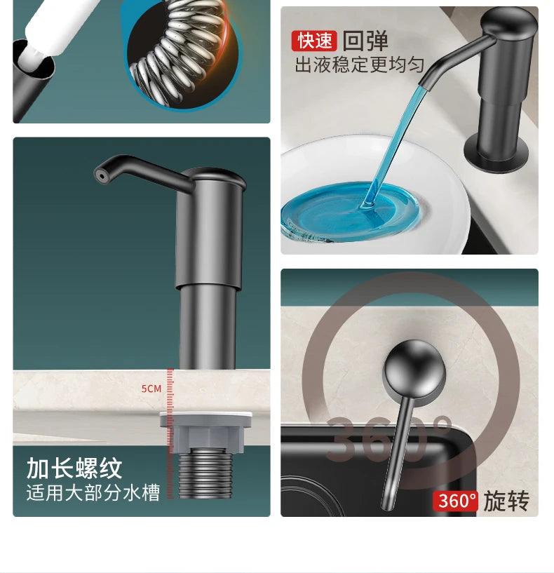 Counrtertop Dishes Dispenser Extention Tube Hand Press Soap