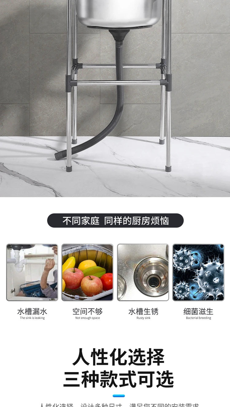 Standing Whole Body 100 Stainless Steel 304 Vegetables
