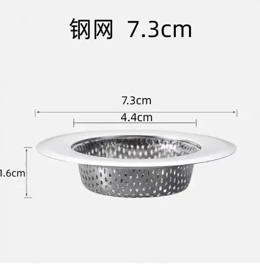 Sink Strainer Stainless Steel Drain Hole Filter Trap