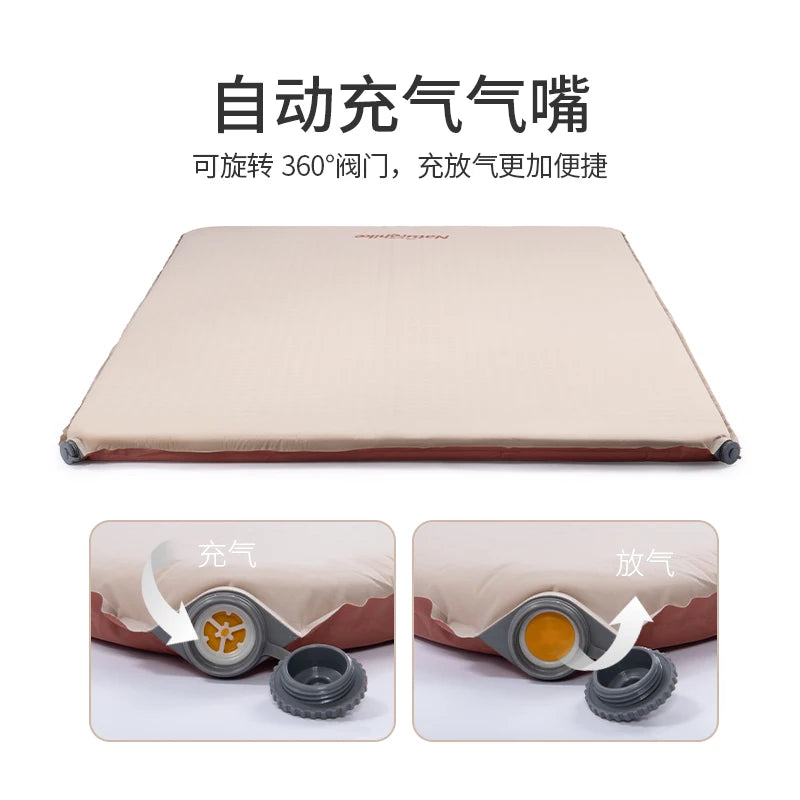 Naturehike Automatic Inflatable Cushion Outdoor Tent Sleeping Mat