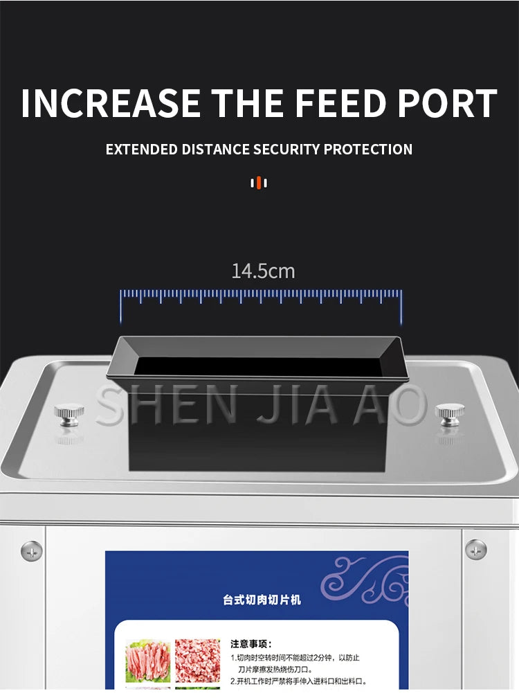 5/3 5/5/7/10/15/21mm Electric Meat Slicer Commercial Grinder