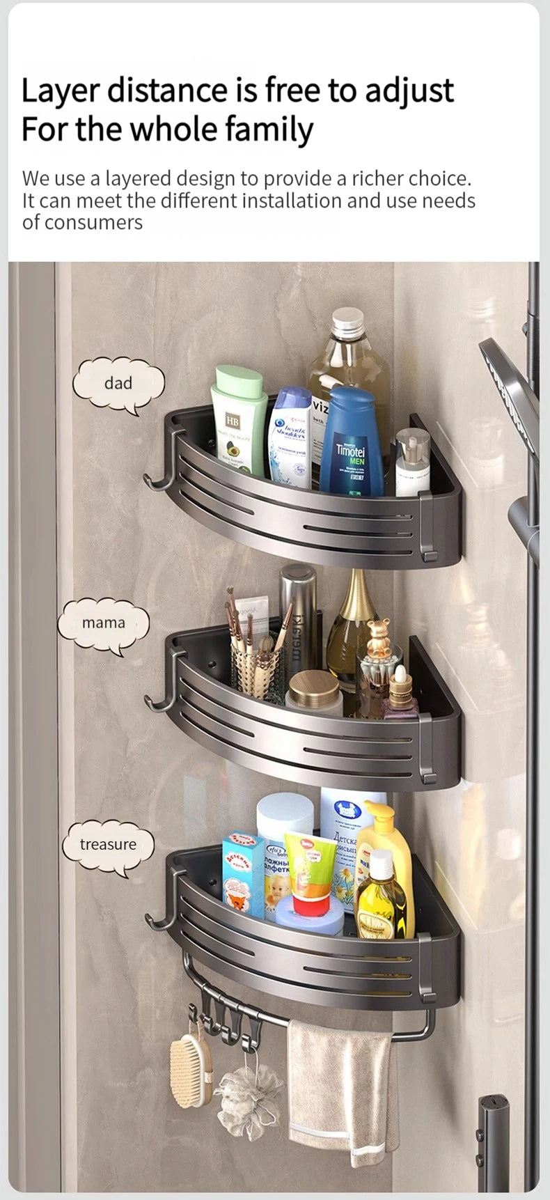 No Drill Sticker Walls Installation Aluminum Bathroom Shelf