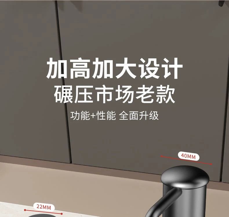Counrtertop Dishes Dispenser Extention Tube Hand Press Soap