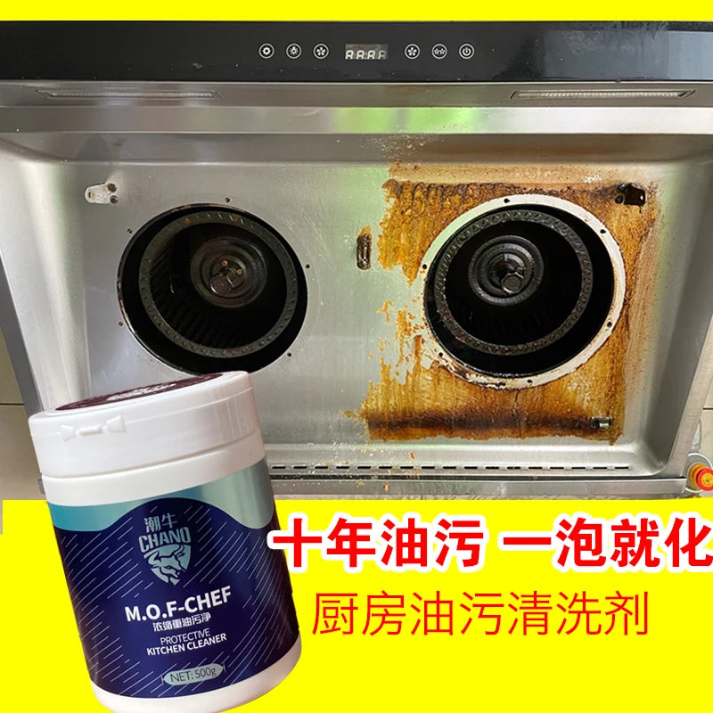 Heavy Duty Degreasing Powder Cleaner Concentrated Oil Stain