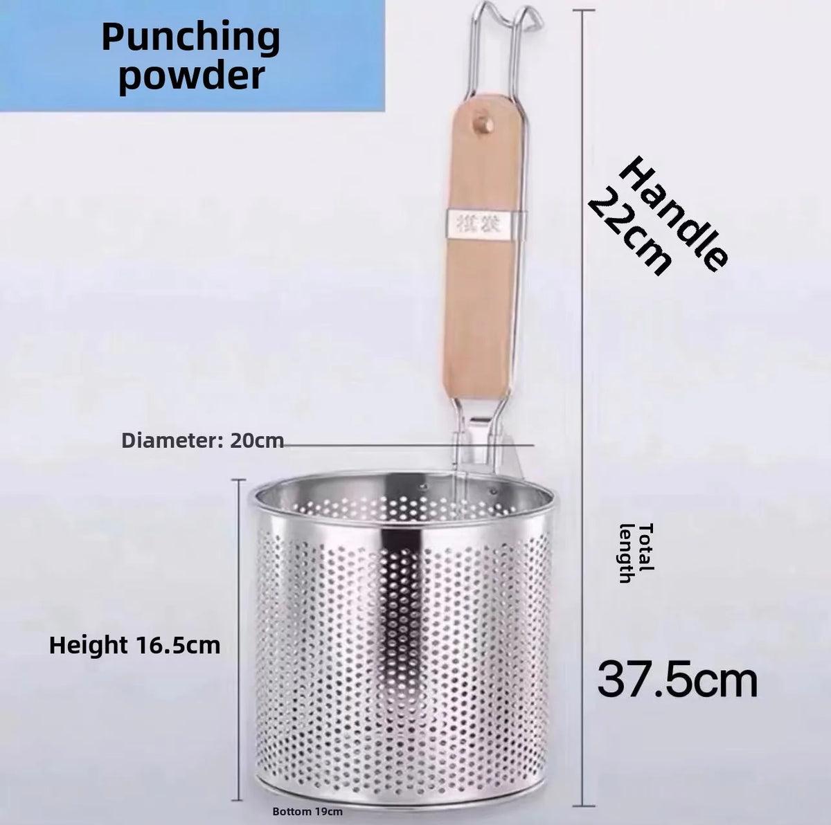 Durable Thickened Stainless Steel Funnel Wooden Handle Pasta
