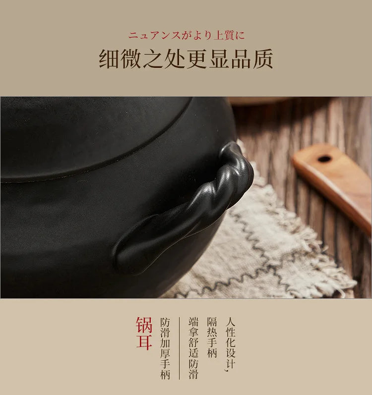Japanese Ceramic Casserole Creative Spherical Clay Saucepan Stew