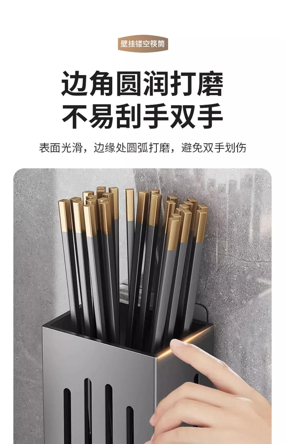 1pc Chopsticks Holder Hanging Utensil Drying Rack Hooks