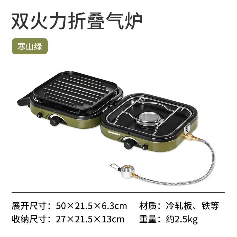Naturehike Folding Double Gas Furnace Outdoor Cookware Camping