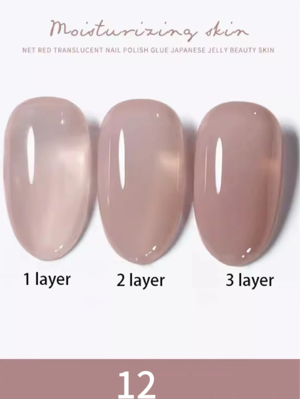1-30pcs Zh Ice Transparent Nude Gel Nail Polish