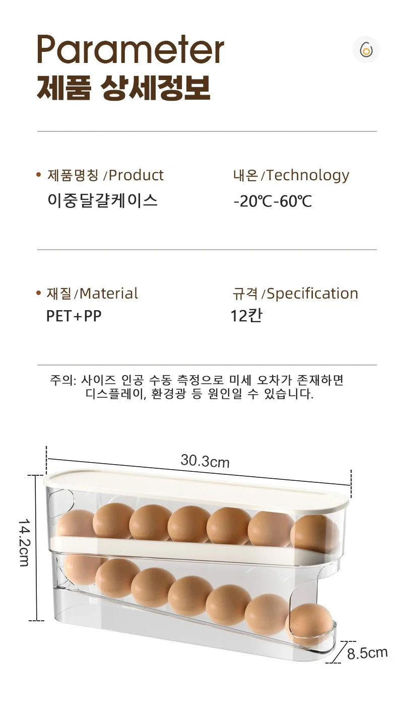 Slide Type Egg Carton Double Automatic Egg Roller