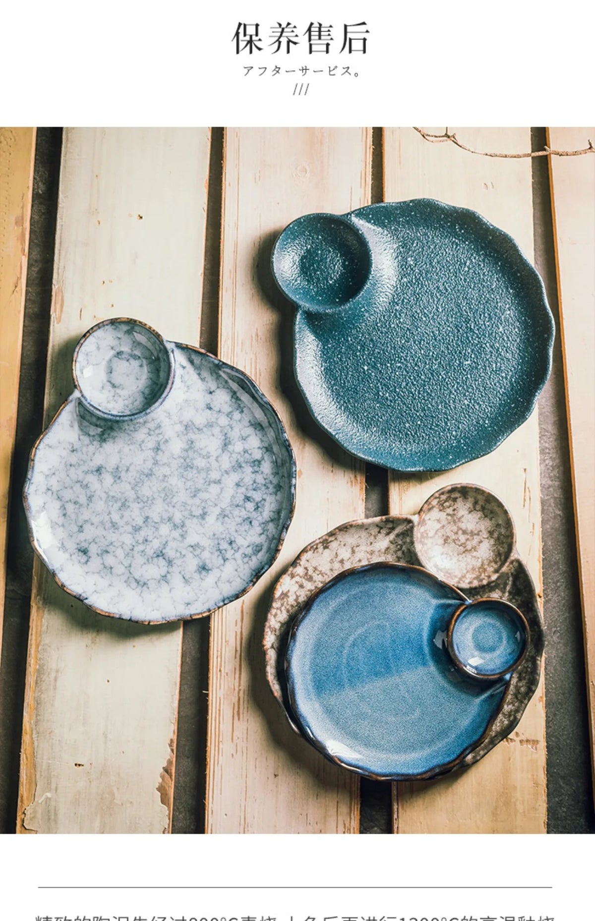 Japanese-Style Dumpling Plate High-Value Ceramic Creative