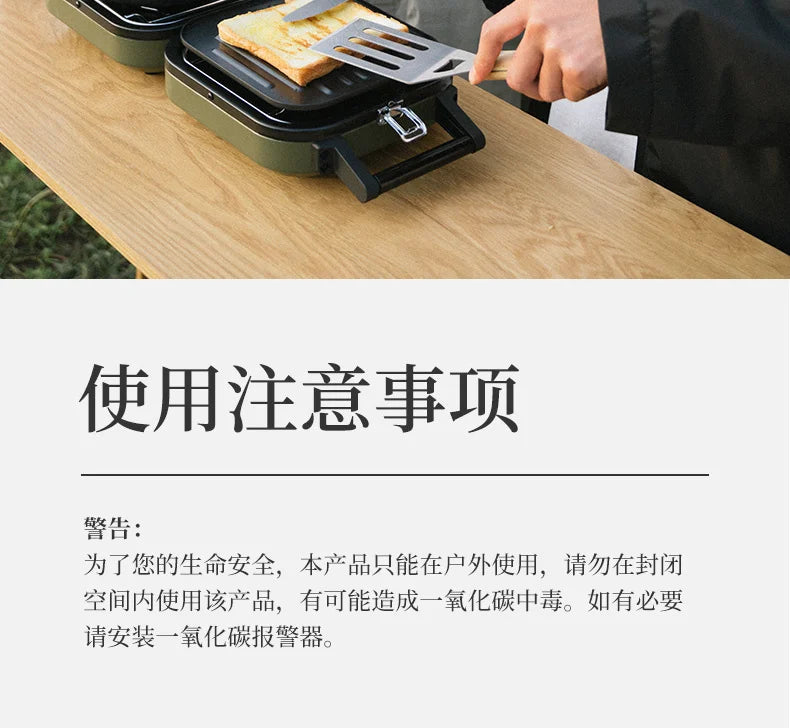 Naturehike Folding Double Gas Furnace Outdoor Cookware Camping