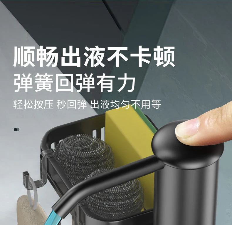 Counrtertop Dishes Dispenser Extention Tube Hand Press Soap