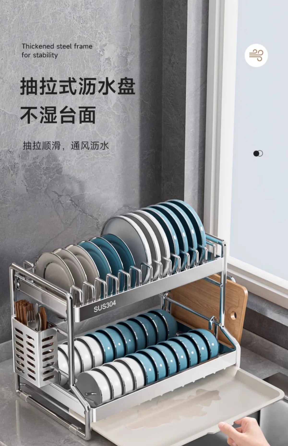 Bowl Dish Storage Rack Drain Rack 304 Stainless